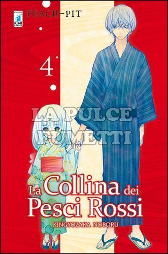 MITICO # 226 - LA COLLINA DEI PESCI ROSSI 4